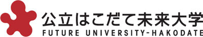 Future University Hakodate (Japon)